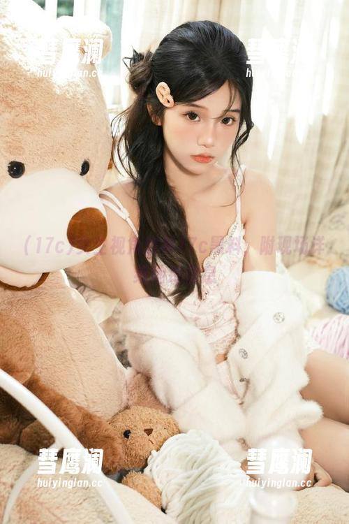 女生视角解析17c黑料，附现场详细地址信息