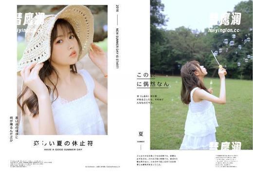51吃瓜爆料iOS更新，全新功能助力深度吃瓜体验