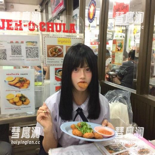 51吃瓜网最新动漫游戏精彩内容观看攻略