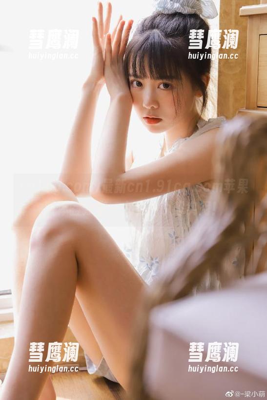 最新cn1.91cg.com苹果版体验分享，女生都说超实用！
