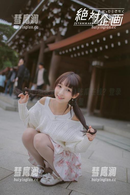想快速访问91吃瓜在线？登录入口就在这里