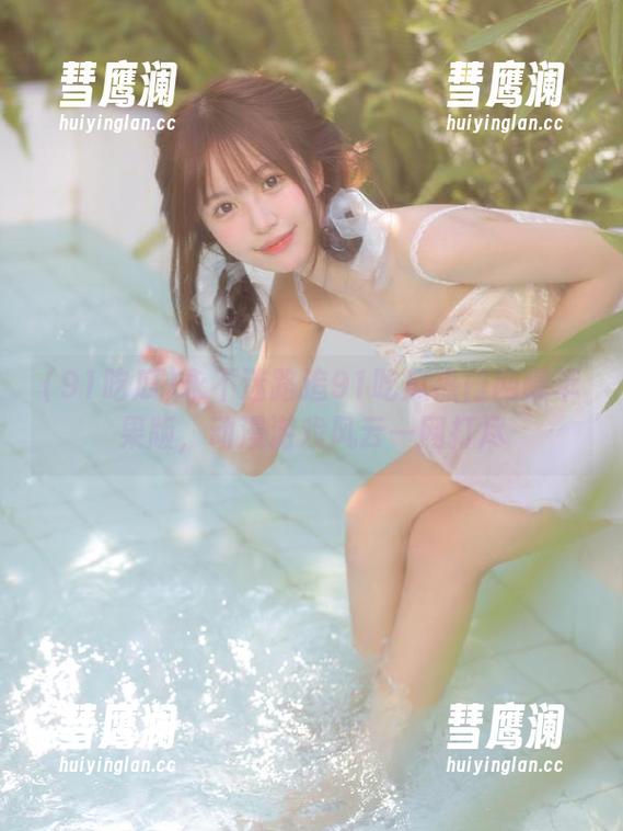 永不迷路追91吃瓜热门网曝苹果版，动漫游戏风云一网打尽