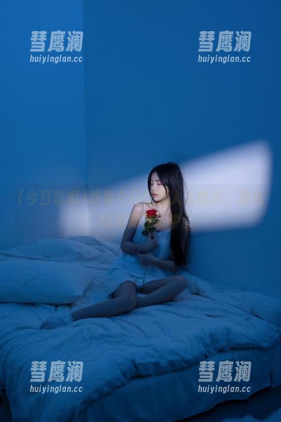 观看今日吃瓜人人吃瓜，游戏秘闻尽在掌中