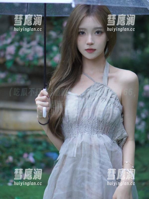 吃瓜不打烊 最新黑料吃瓜不打烊166,实时更新热辣瓜闻不停歇