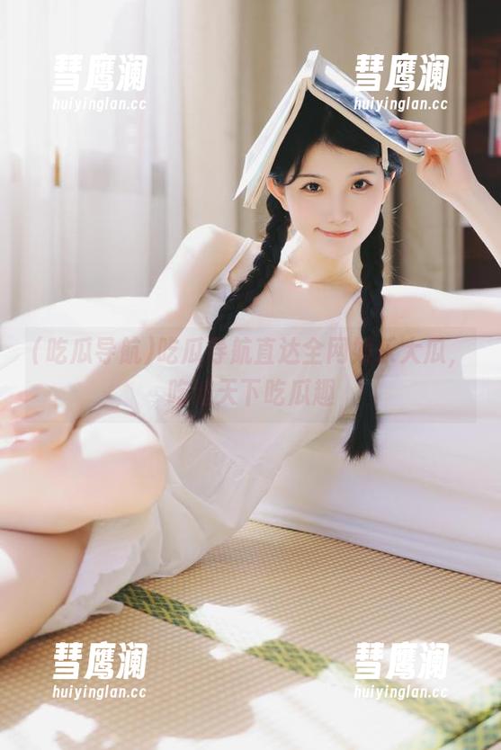 吃瓜导航直达全网娱乐大瓜，吃遍天下吃瓜趣