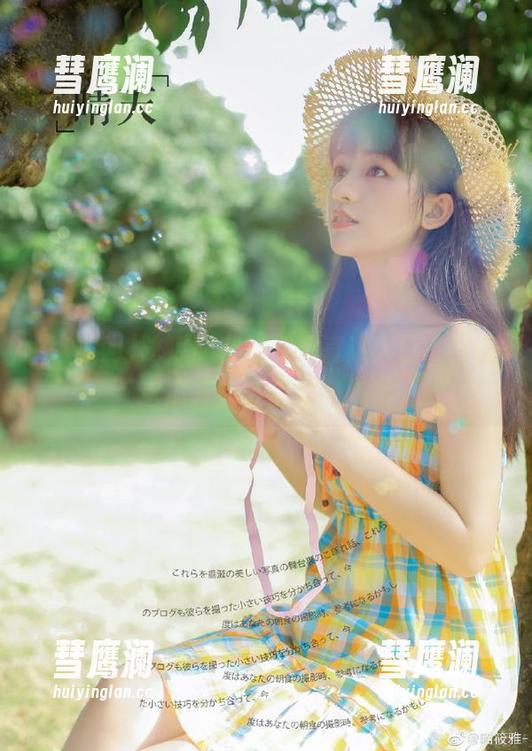 吃瓜网 吃瓜网在线观看直达入口,吐槽这瓜开的节奏真是心累