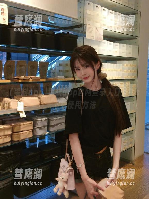 黑料app 黑料app官网登录入口及ios下载使用方法