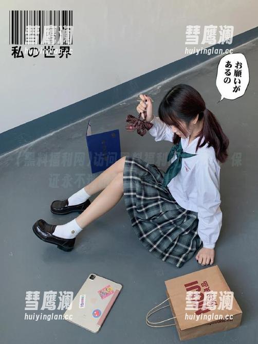 黑料福利网 访问黑料福利网传送门,保证永不迷路获取最新黑料福利