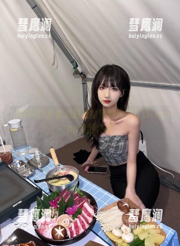 少女心爆棚的黑料网不打烊iosapp全新体验